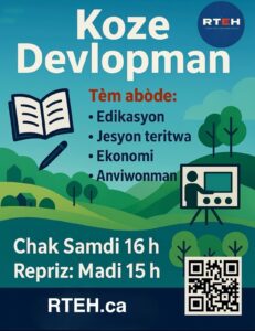 Cover for E1 – REYALITE SHEMA AMENAJMAN AN AYITI – PART1